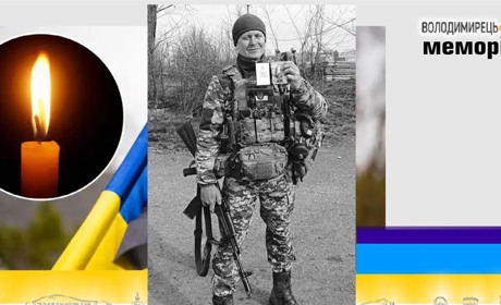 Втрата громади: у Красносілля прийшла похоронка - загинув ровесник Незалежності