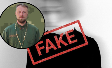 Невідомі створили «фейк» священника з Глухова, де закликають ставити свічки за упокій Трампа
