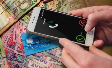 Телефонні шахраї ошукали жителів Херсонщини на понад 77 тис. грн