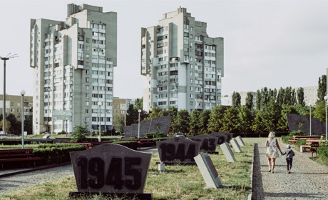 Як бачить відомий фотограф Максим Дондюк місто енергетиків Южноукраїнськ