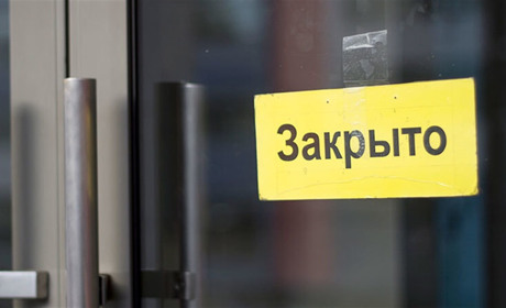 Локдаун и бизнес: тест на совместимость