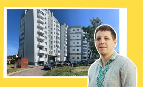 Оплата за тепло знизилась на 35%: як у Дрогобичі термомодернізували ОСББ “Перлина”