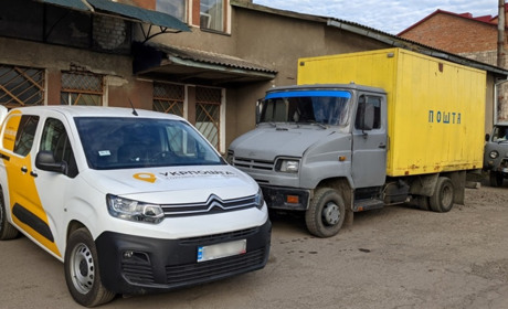 Графік пересувних відділень на Сарненщині: коли чекати пошту у своєму селі