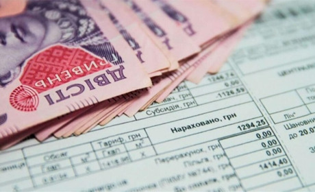 Субсидія та пільга: що спільного та в чому різниця? Пояснює Пенсійний фонд України