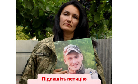 Знам’янчанин Євгеній Косов загинув у бою: родина просить присвоїти йому звання Героя України