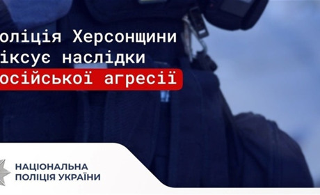 Окупанти атакувалт 42 населених пункти Херсонщини: двоє поранених