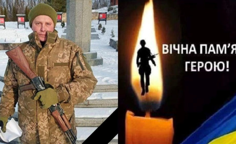 У Нетішинській громаді знову втрата: обірвалося життя захисника Івана Пасічника