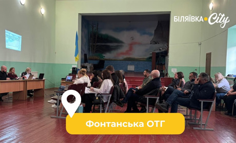 Голову Фонтанської громади достроково зняли з посади: рішення депутатів через недовіру