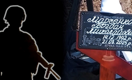 Миколаївська громада попрощалася із загиблим воїном Богданом Марченком