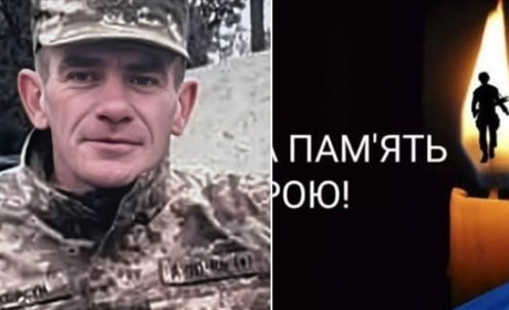 На війні загинув житель Копайгородської громади, захисник та Герой Сергій Корсун