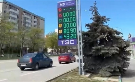 «Прошу, сделайте хоть что-то»: окупантів у Криму накрила паніка