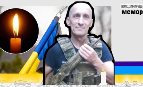 Втрата громади: на Харківському напрямку загинув 42-річний військовослужбовець з Антонівки
