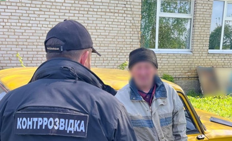 На Сумщині за підозрою у вчинення держзради затримано подружжя