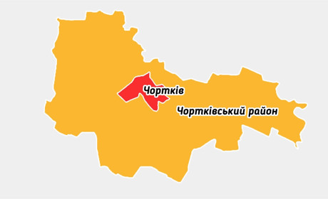 Чортків - у «червоній» зоні, а район - у «помаранчевій»