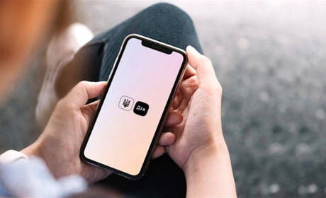 Через «Дію» тепер можна зареєструвати громадську організацію за 30 хвилин