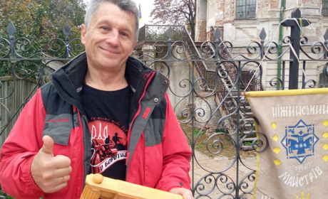 Підтримуючи знамениті Ніжинські традиції…