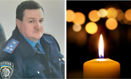 На 65 році життя зупинилося серце полковника міліції Петра Порощука: висловлюємо співчуття