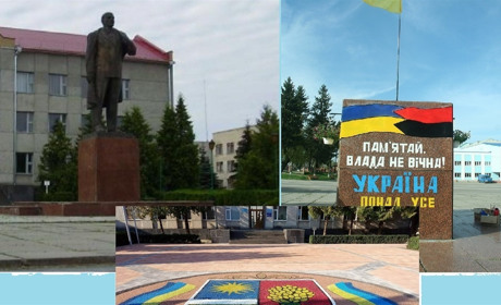 П’ять років тому у Калинівці  повалили пам’ятник Леніну. Де він зараз?