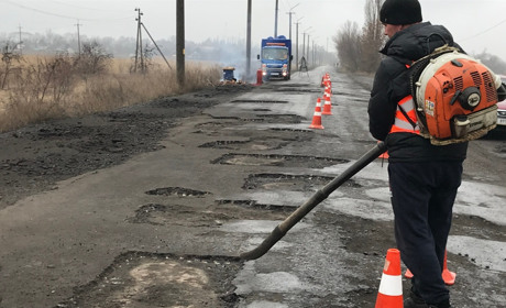 Автодорогу між Петропавлівкою та Самарським почали ремонтувати