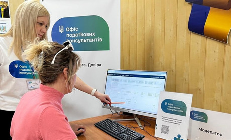 Податкова Звягеля відкрила онлайн-пункт для консультацій Офісу податкових консультантів