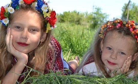 Любі краяни! Вітаємо вас зі Святою Трійцею!