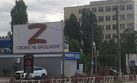 Борошно з сірим відтінком: життя в Новій Каховці