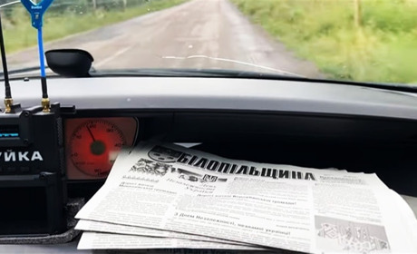 Шановні наші читачі та передплатники! Ми розпочинаємо новий рік!