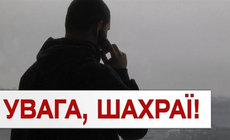 На Рівненщині шахраї наживаються на біді переселенців