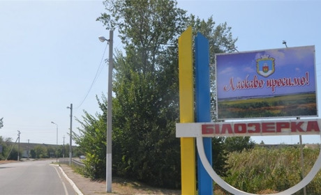 Ворог удень атакував Херсонщину з дронів: поранено п'ять мирних жителів