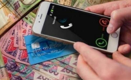 Телефонує невідомий абонент: як не потрапити до шахрайської схеми