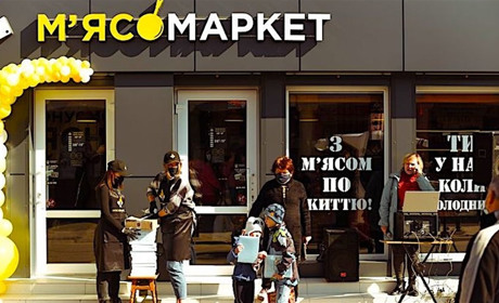 Самый мясной из магазинов: в Измаиле открылся еще один Мясомаркет