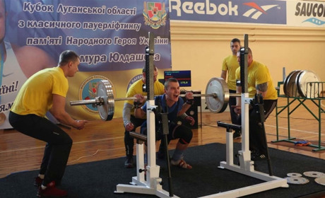 У Попасній восени відбудуться одночасно два змагання з класичного пауерліфтингу 