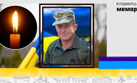 Втрата громади: загинув 52-річний сержант з Більської Волі