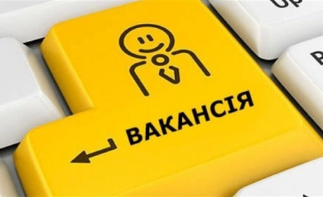 Зарплата у 25 000 гривень. Які високооплачувані вакансії є на Красноградщині станом на 17 квітня