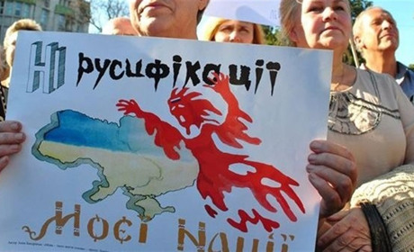"Не подаси документи, депортуємо", - як русифікують мешканців Волноваського району