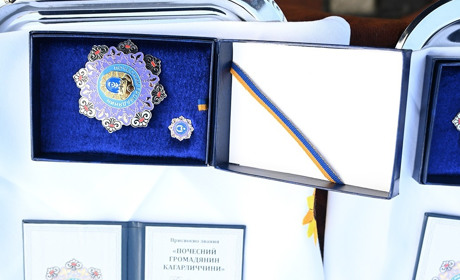 Ще 9 Героям посмертно присвоїли звання «Почесний громадянин Кагарличчини»