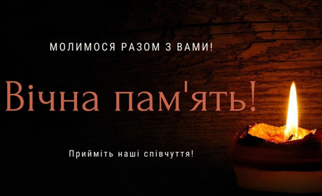 При обороні України загинули двоє наших земляки — Володимир Каленюк та Юрій Суй