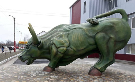 Чи пощастить Каховці в рік Бика