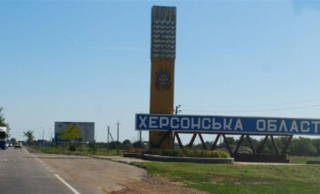 У Києві частину вулиць перейменують на честь Херсонщини та її героїв