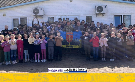У Перекаллі школярі зустрілись з воїном-випускником