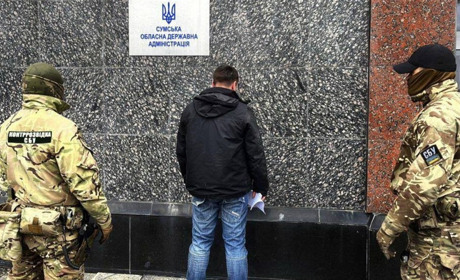 Провалився план ФСБ: 15 років ув'язнення отримав агент, який намагався проникнути до Сумської ОВА