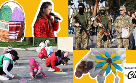 «Великодні гостини» – у Вараші провели благодійний захід на підтримку ЗСУ