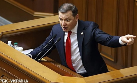 Начувайтеся, скотиняки!