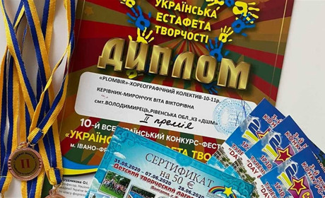 Мистецька школа у Володимирці перемагає дистанційно у конкурсах під час карантину та вчиться онлайн