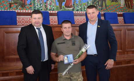 Ордени та грамоти: районна влада вручила відзнаки до Дня Незалежності України