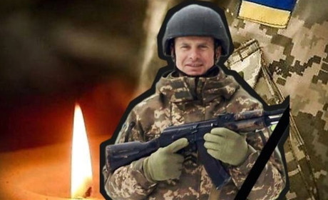 Втрата громади: воїн з Ромейок отримав тяжкі поранення під Бахмутом і помер в госпіталі Дніпра