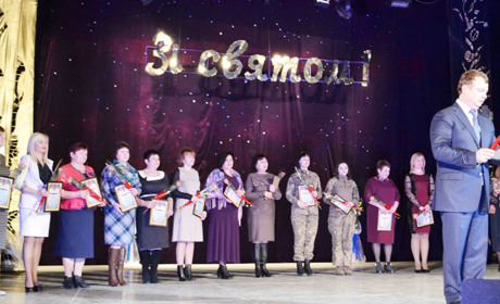 Покровськ привітав жінок зі святом весни і кохання