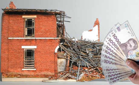 Втрачені документи - та не втрачена власність