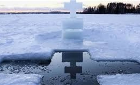 Безпечне Водохреще 2026: головні поради від рятувальників