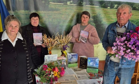 У Лютеньці презентували книгу краєзнавця Івана Чайки "Віха. Межа"